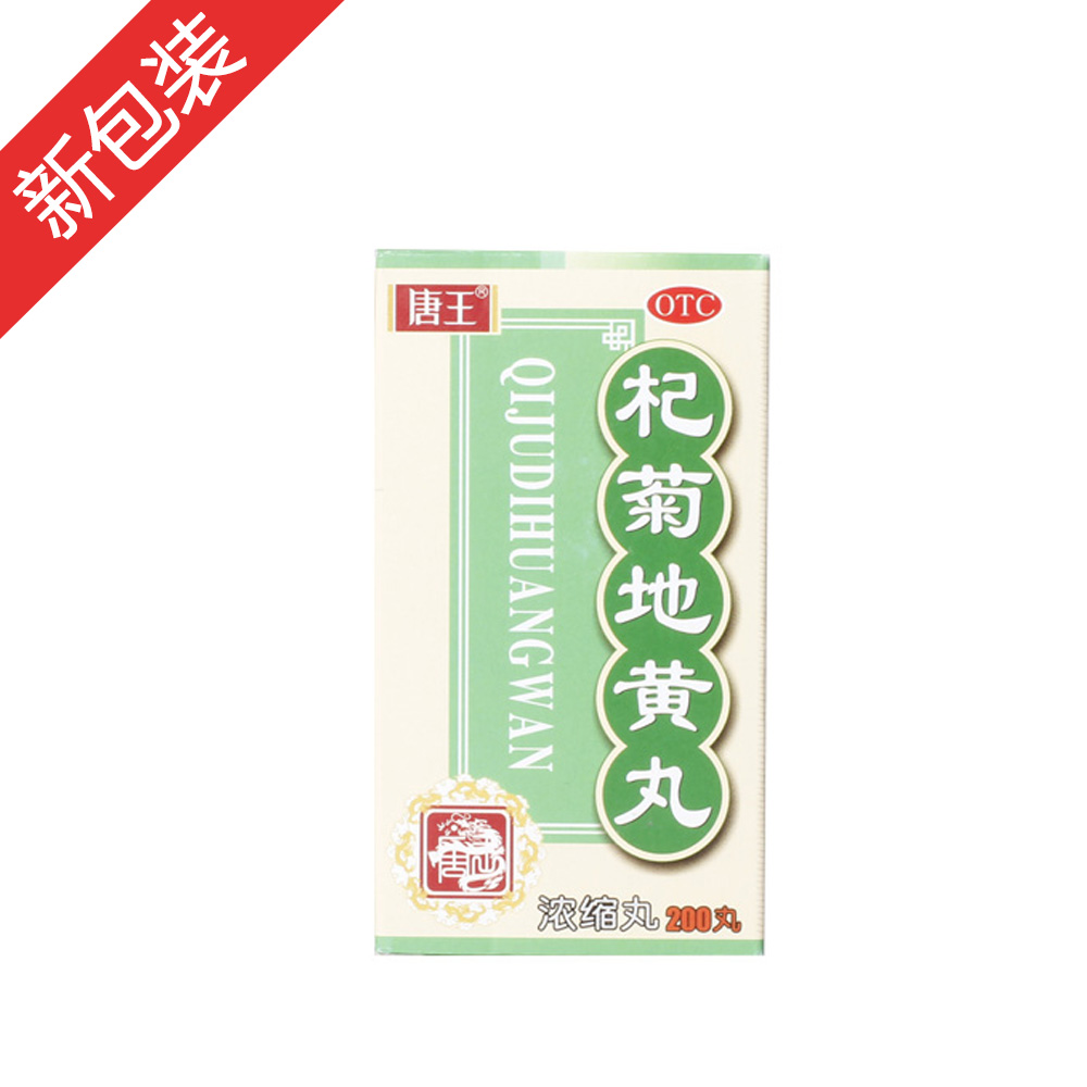 轾յ��S�裨��s�裩