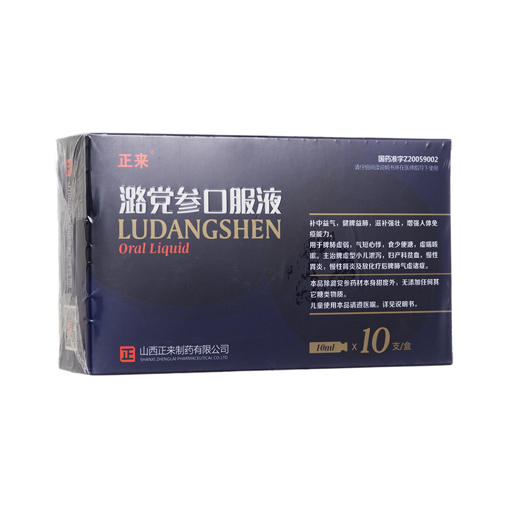 º�h���ڷ�Һ