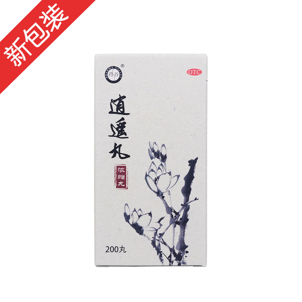 ���b�裨��s�裩