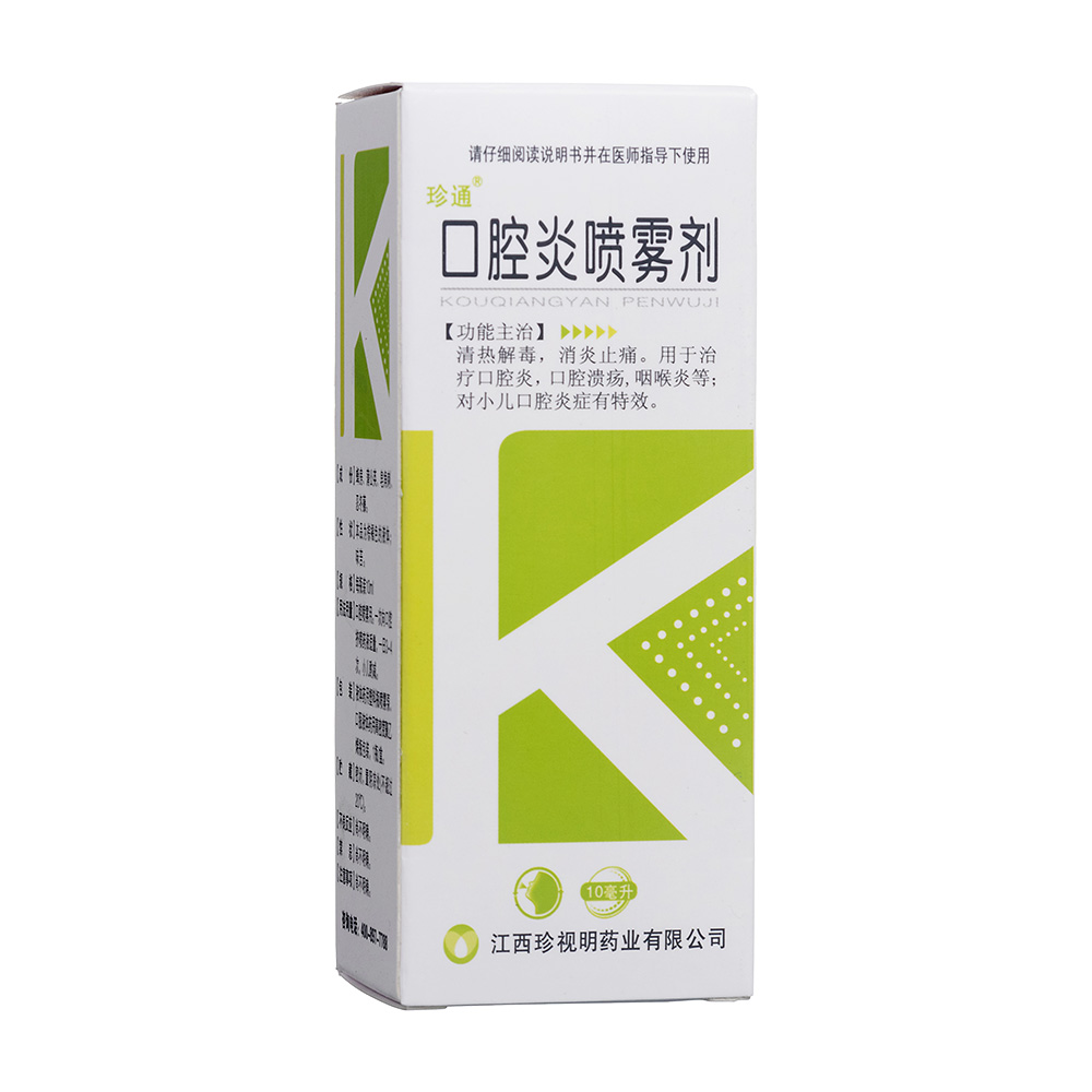 ��ǻ�ׇ��F��