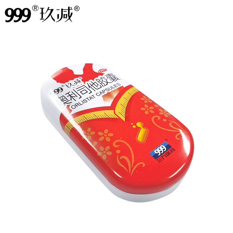 �W��˾���z��