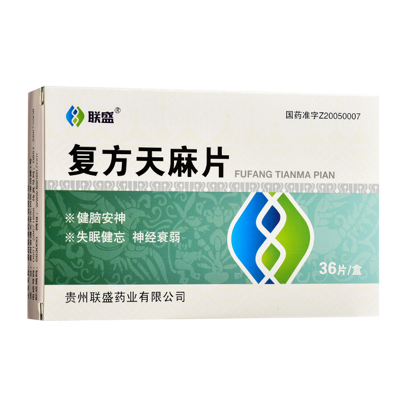 �ͷ�����Ƭ