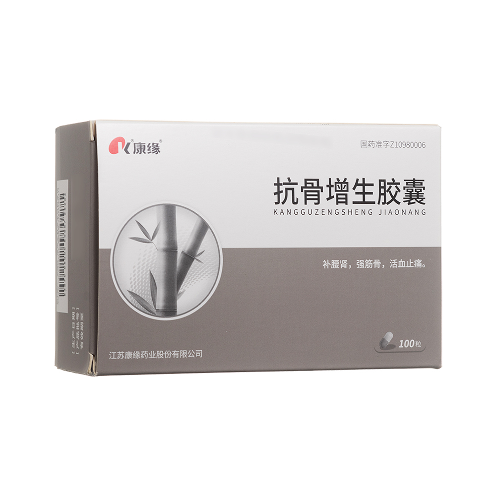 ���������z��