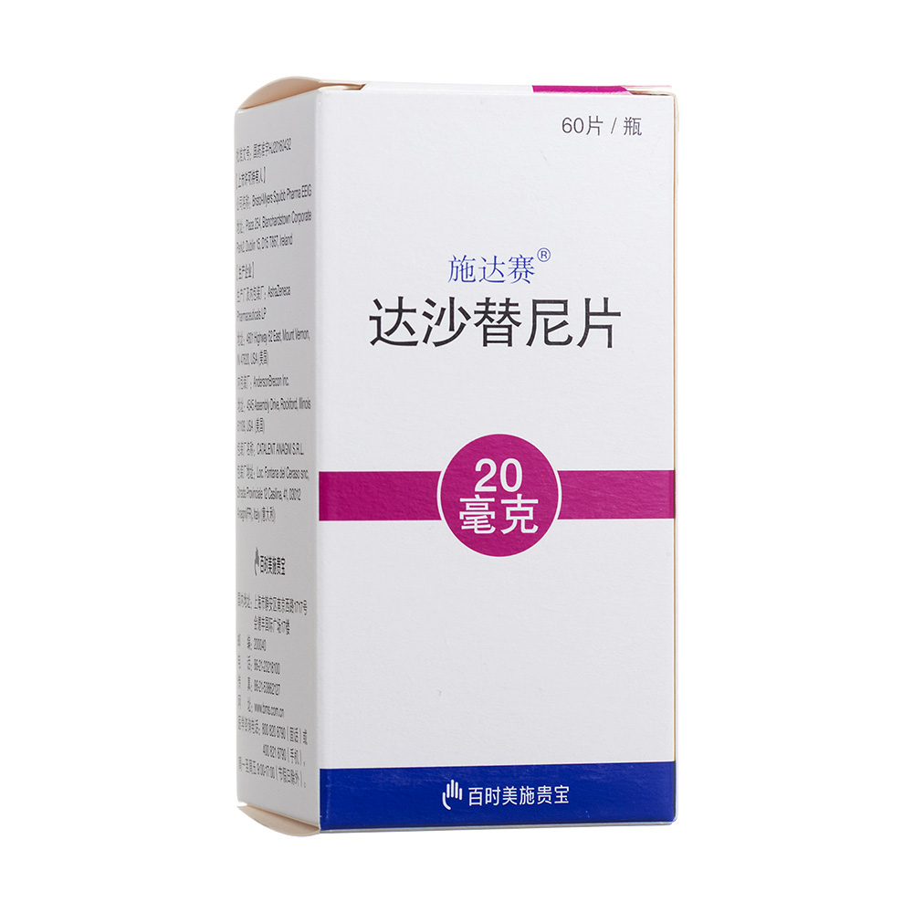 �_ɳ����Ƭ