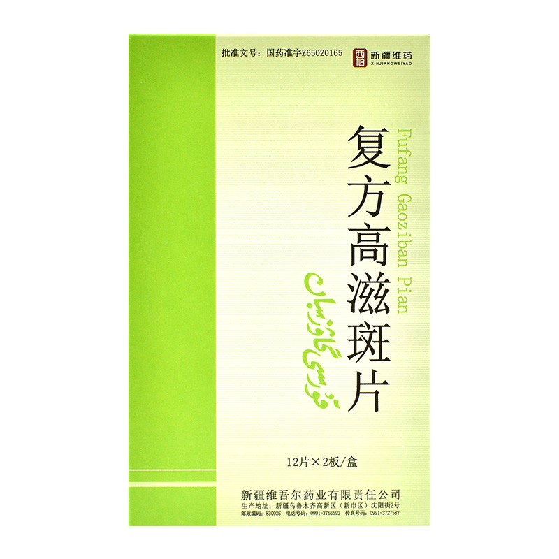 �ͷ����̰�Ƭ