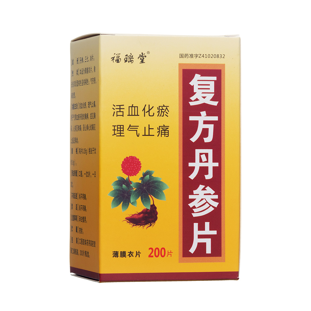 �ͷ�����Ƭ