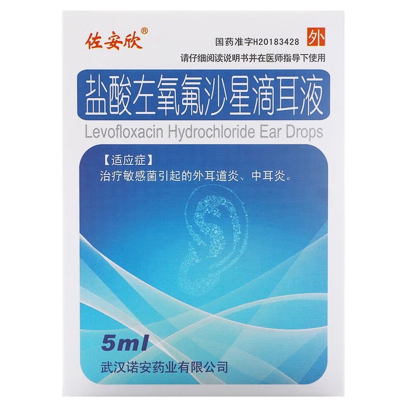 �}��������ɳ�ǵζ�Һ