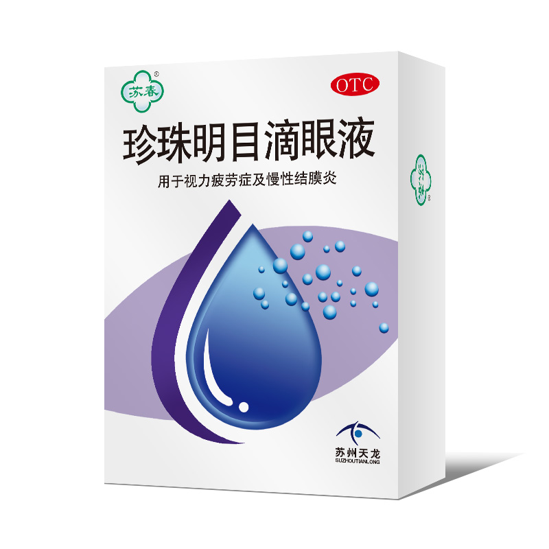 ������Ŀ����Һ