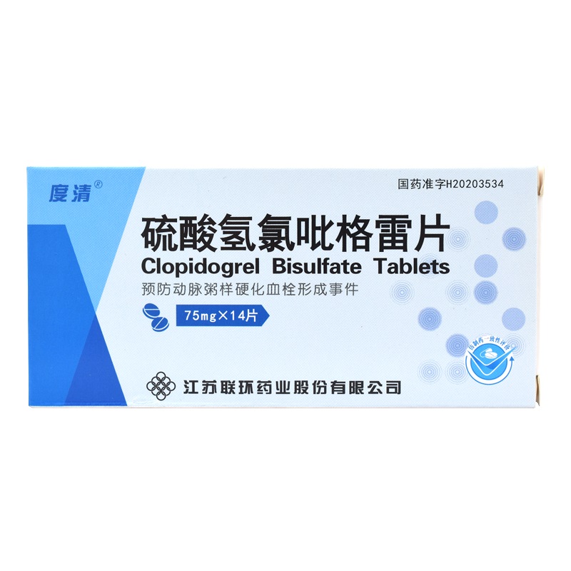 �������������Ƭ