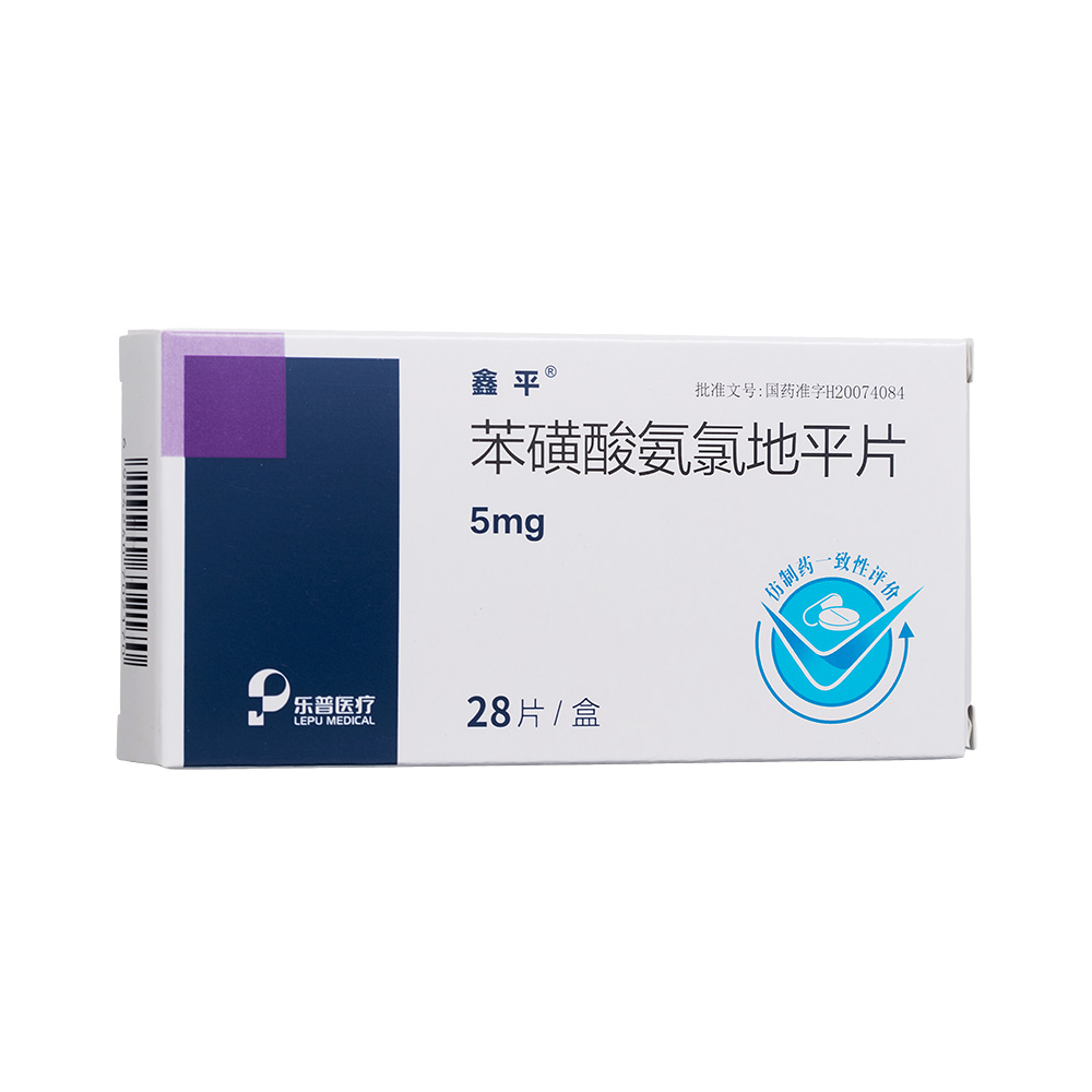 �����ᰱ�ȵ�ƽƬ