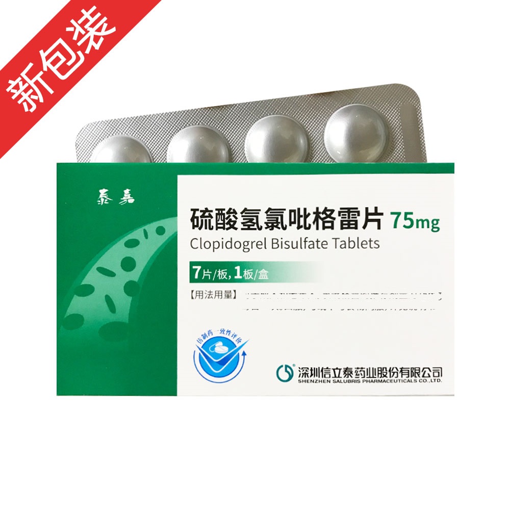 �������������Ƭ