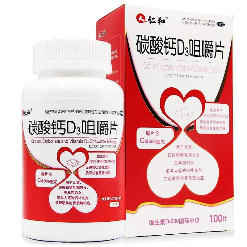 ̼���}D3�׽�Ƭ