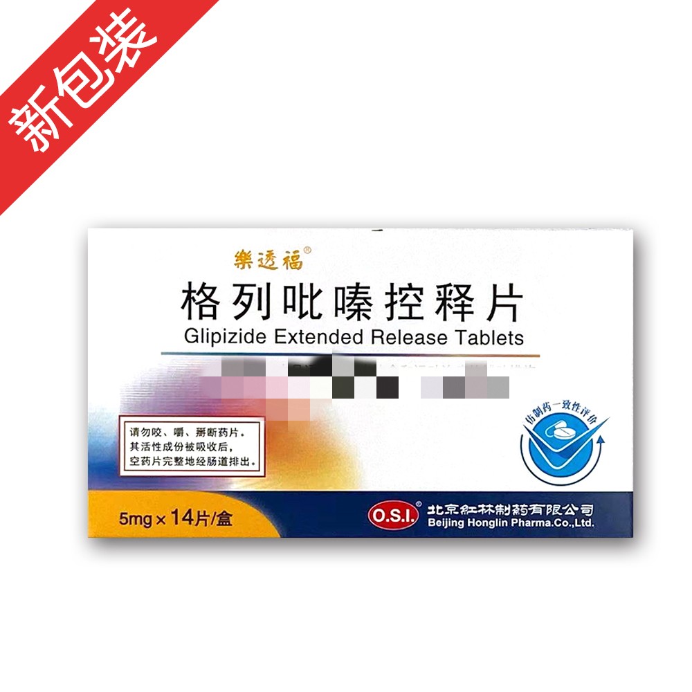 ������຿��Ƭ