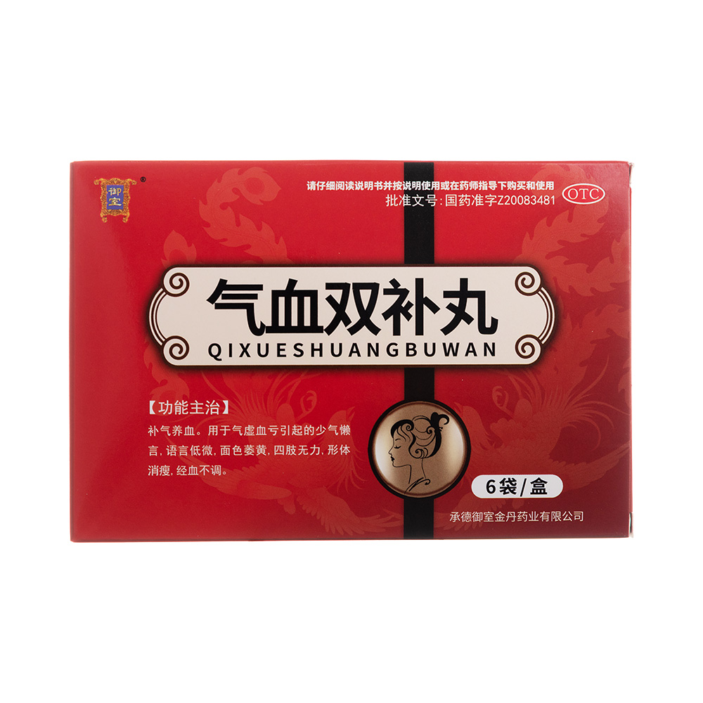 ��Ѫ�p�a��