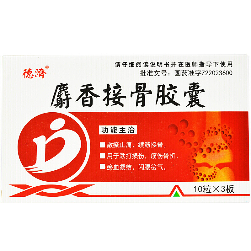 ����ӹ��z��