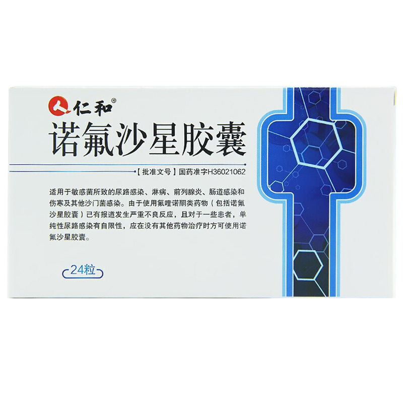 �Z��ɳ���z��