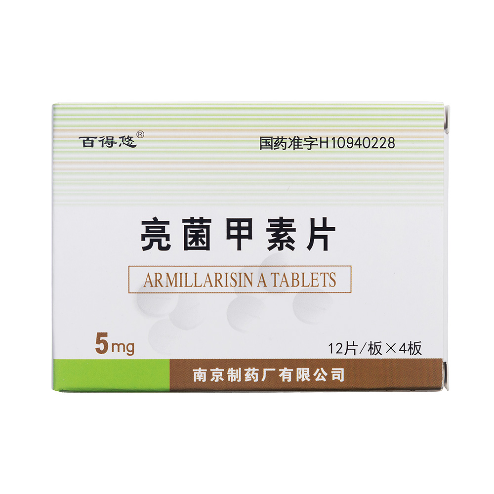 ��������Ƭ