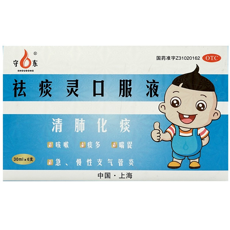 ��̵�`�ڷ�Һ