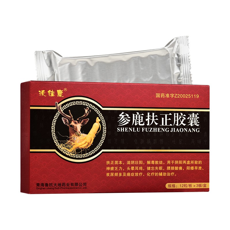 ��¹�����z��