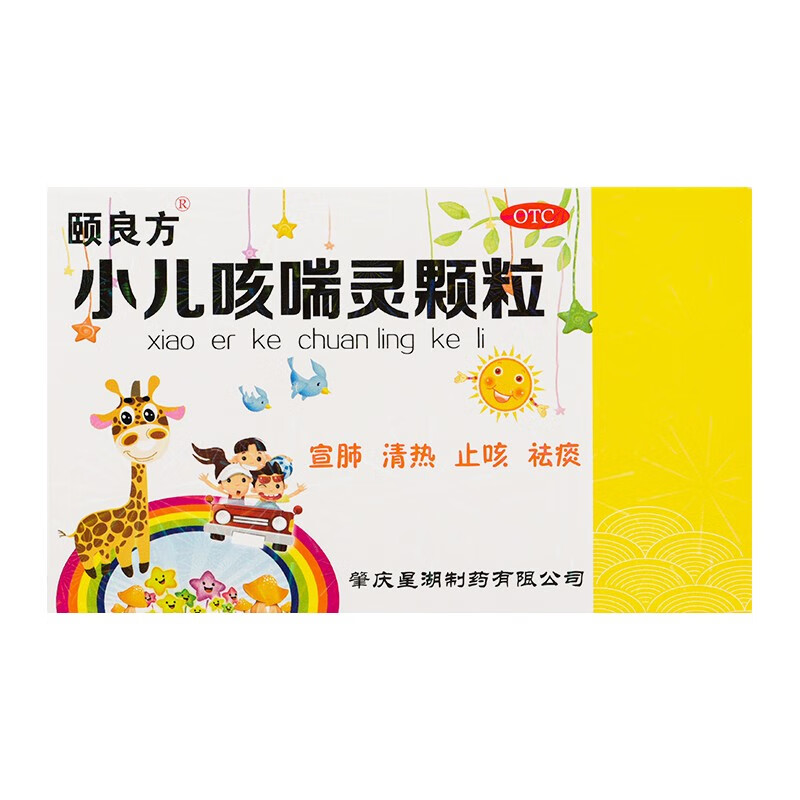 С���ȴ��`�w��