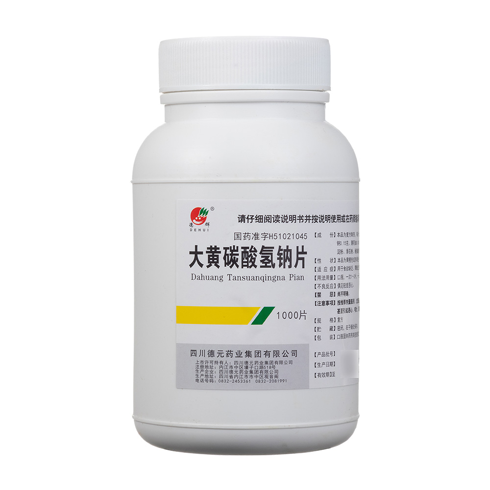 ���S̼����cƬ