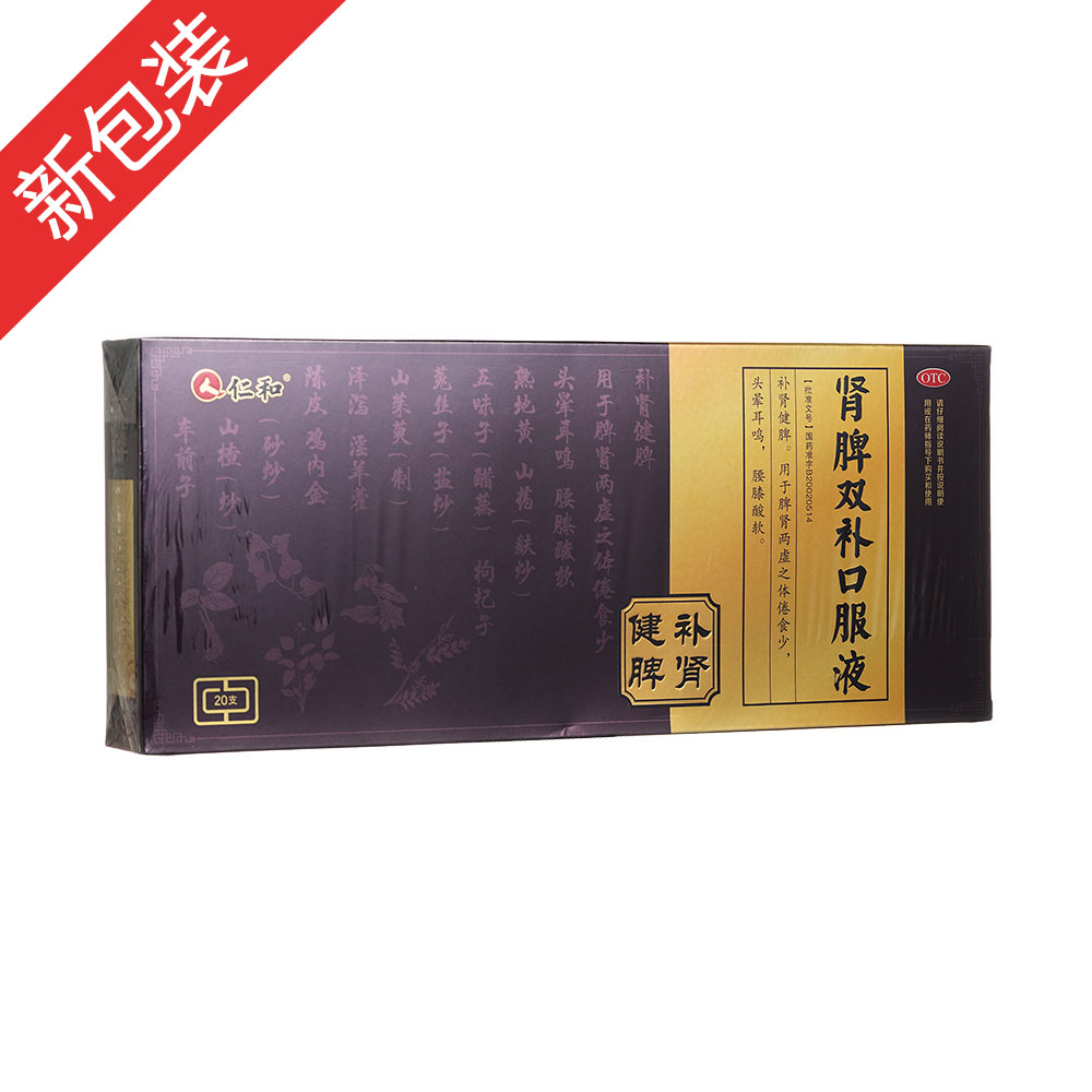 �IƢ�p�a�ڷ�Һ