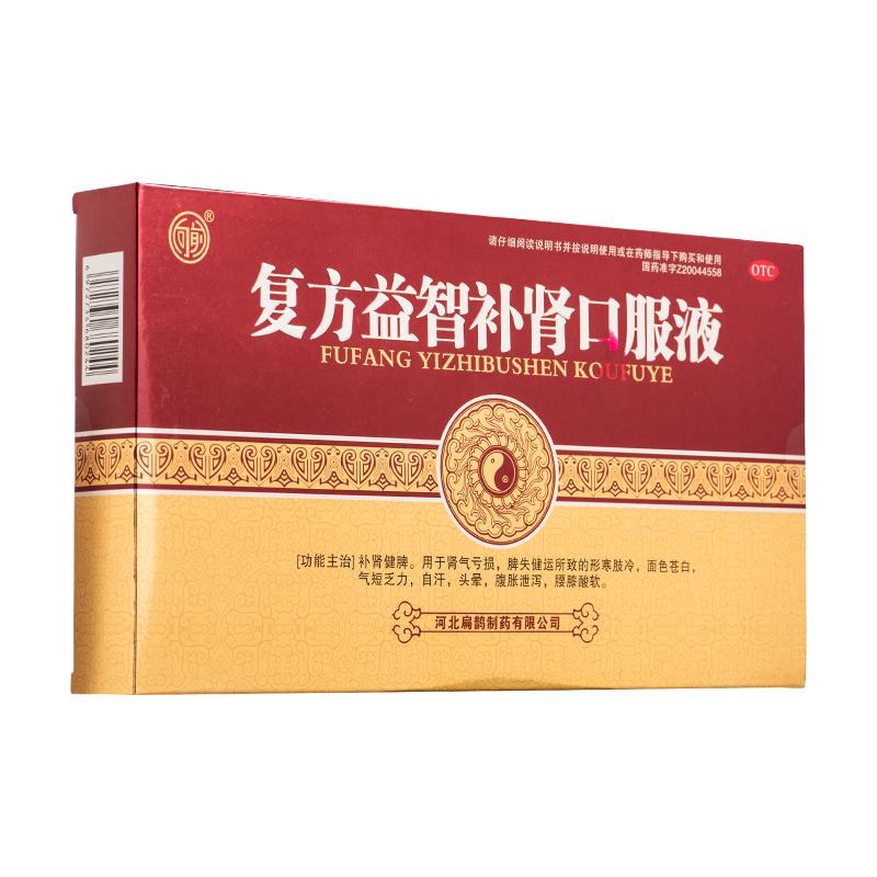 ��(f��)�������a(b��)�I�ڷ�Һ