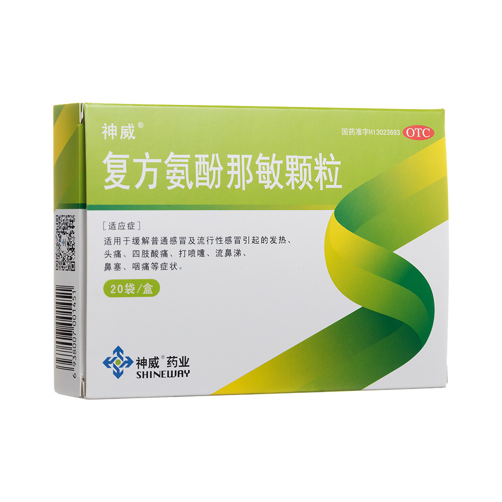 �ͷ����������w��