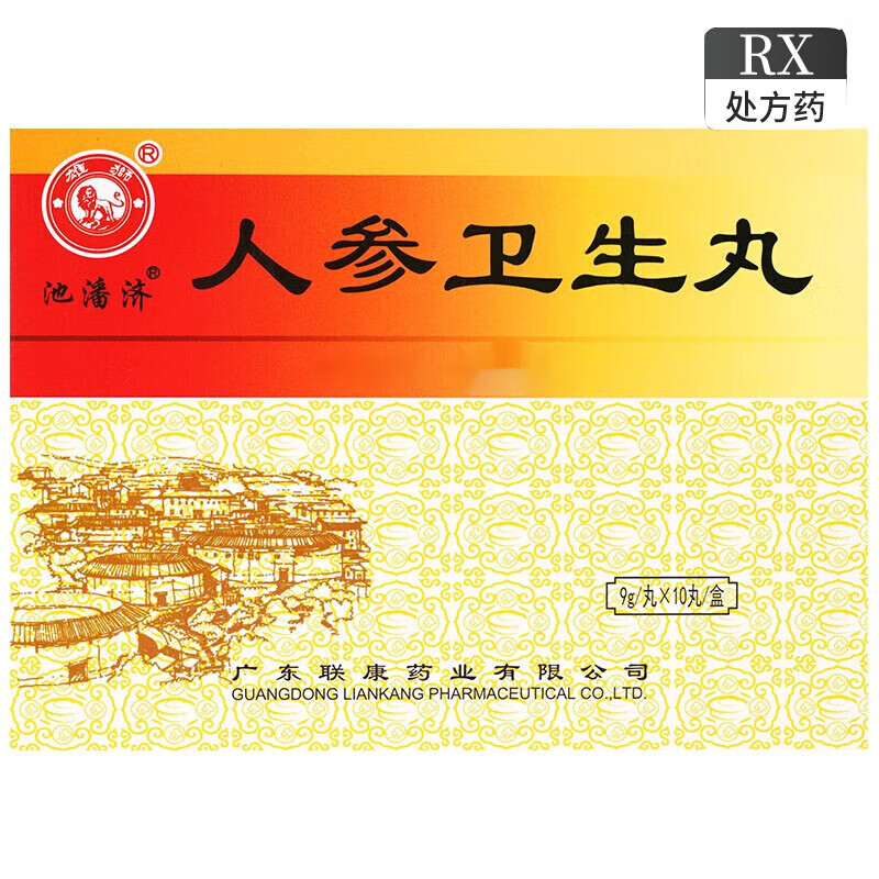 �˅��l����