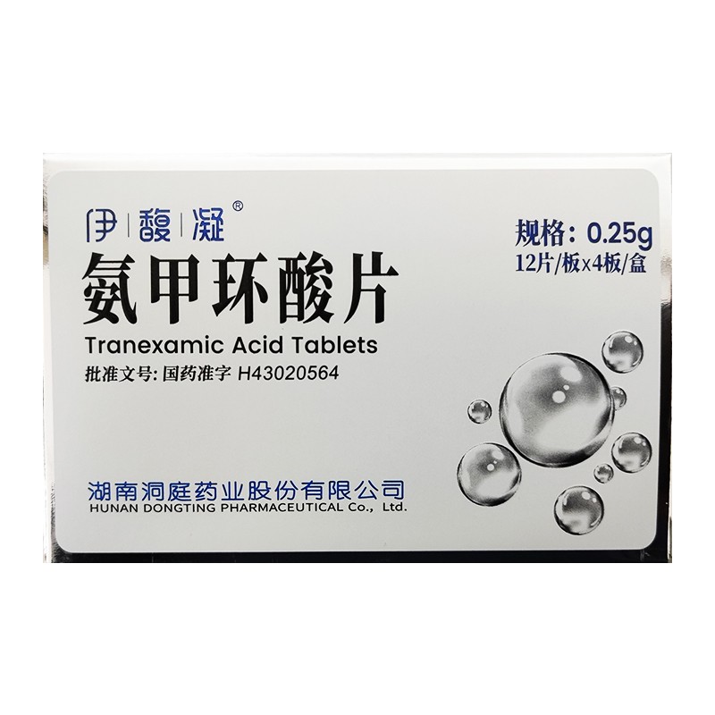 ���׭h(hu��n)��Ƭ