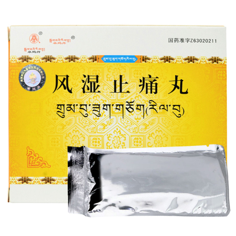 �L��ֹʹ��