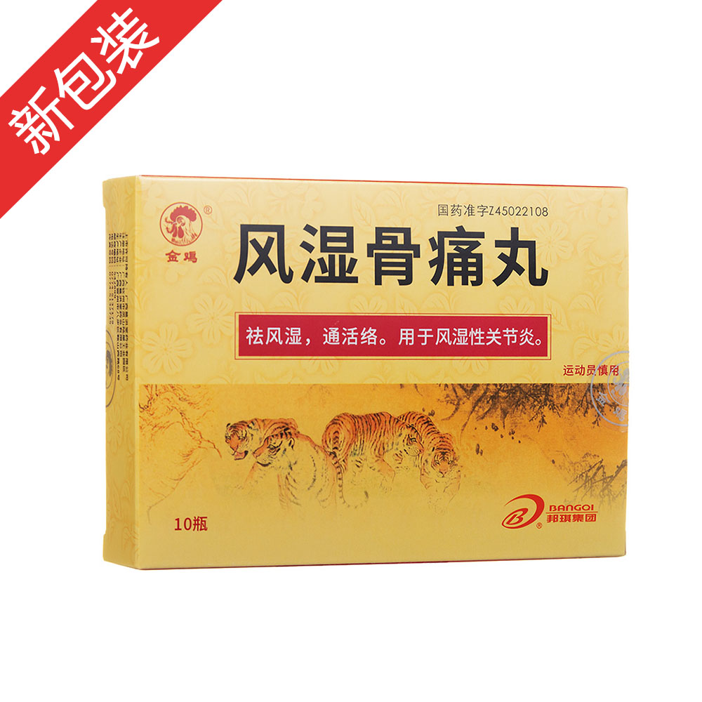 �L(f��ng)���ʹ��