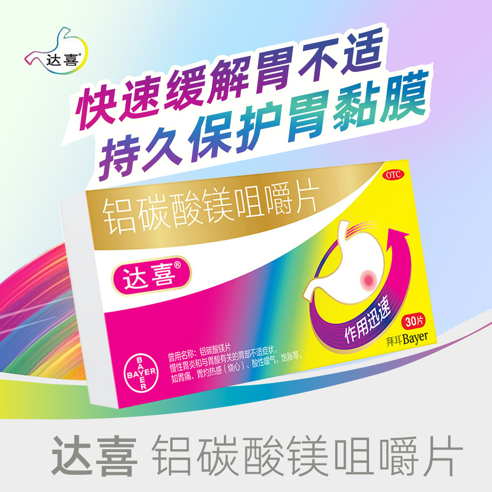 �X̼���V�׽�Ƭ