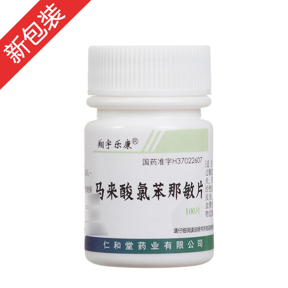 �R�����ȱ�����Ƭ