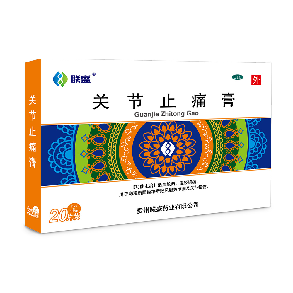 �P��ֹʹ��