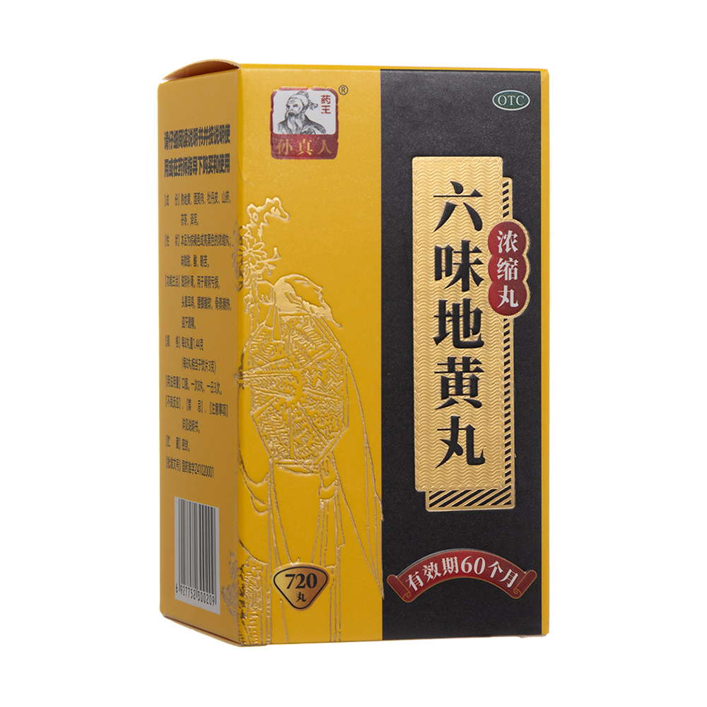 ��ζ���S�裨��s�裩