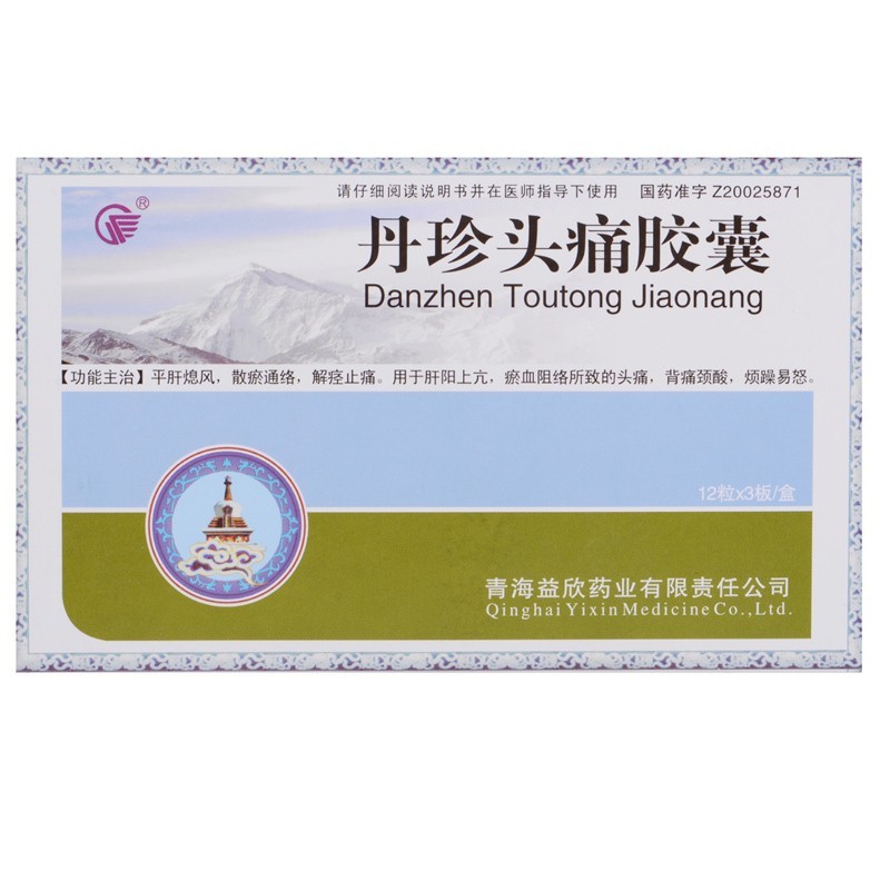 �����^ʹ�z��