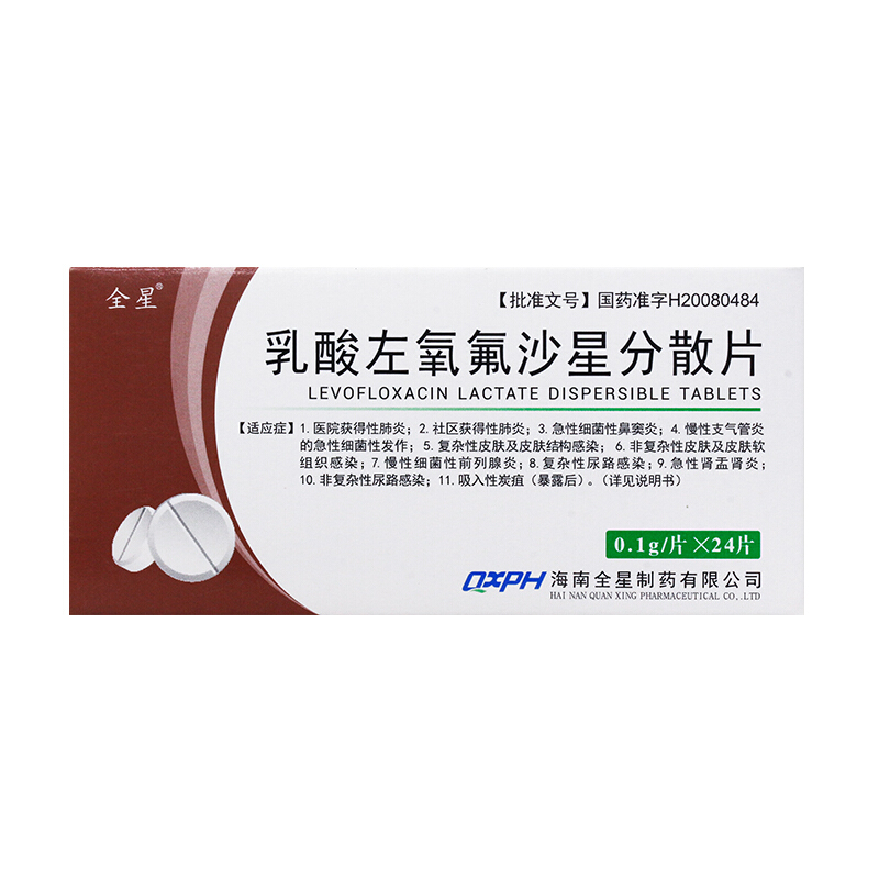 ����������ɳ�Ƿ�ɢƬ