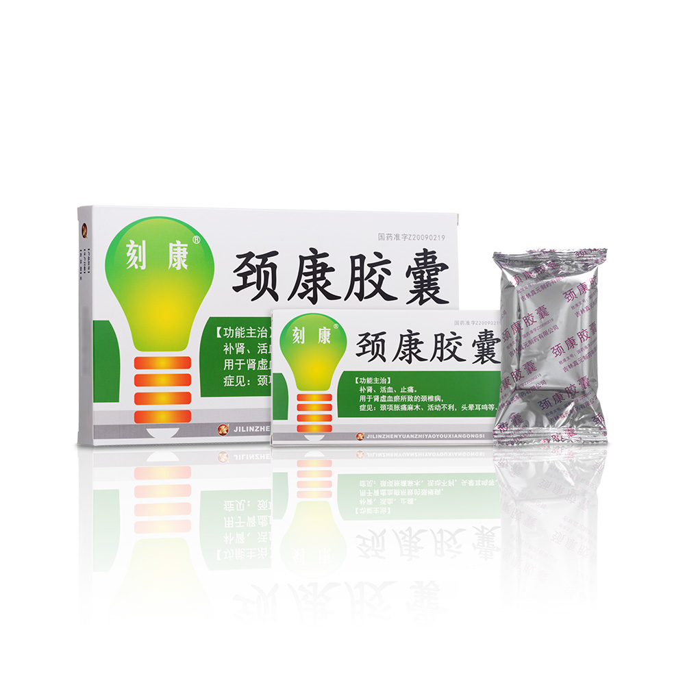 �i���z��