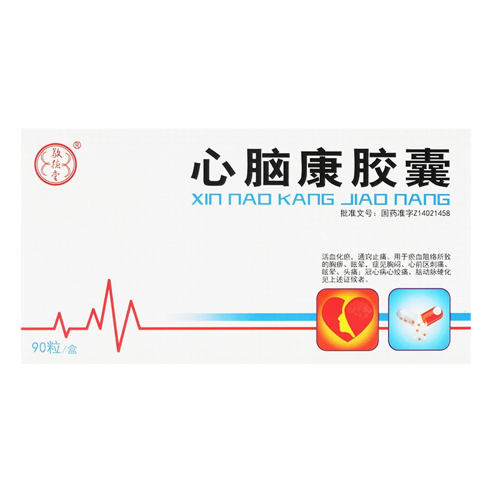 ���X���z��