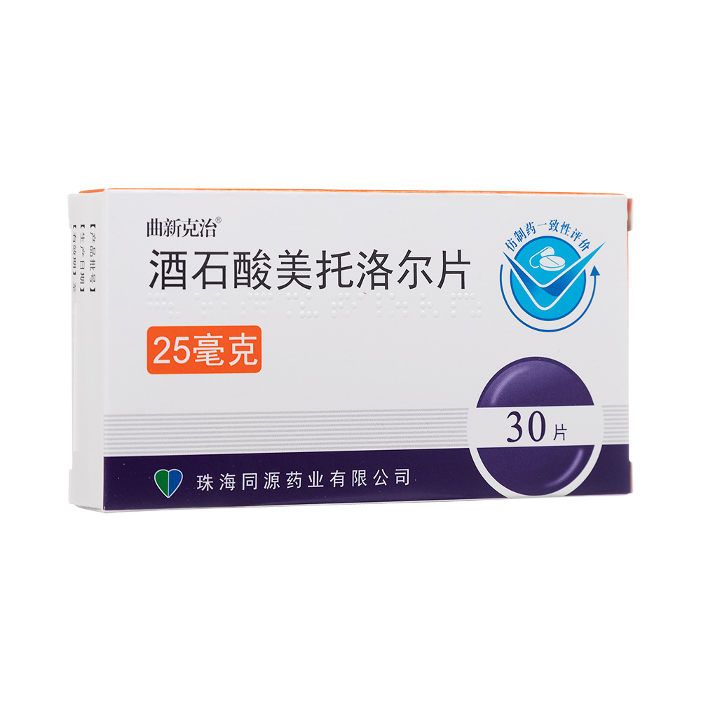 ��ʯ�������堖Ƭ