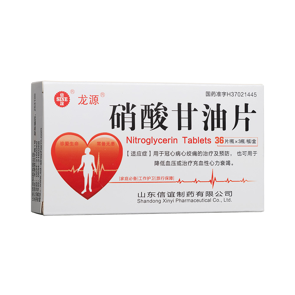 �������Ƭ