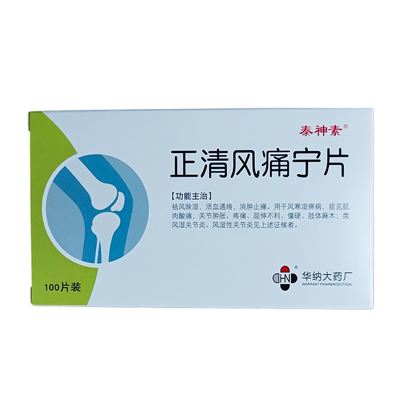 �����Lʹ��Ƭ