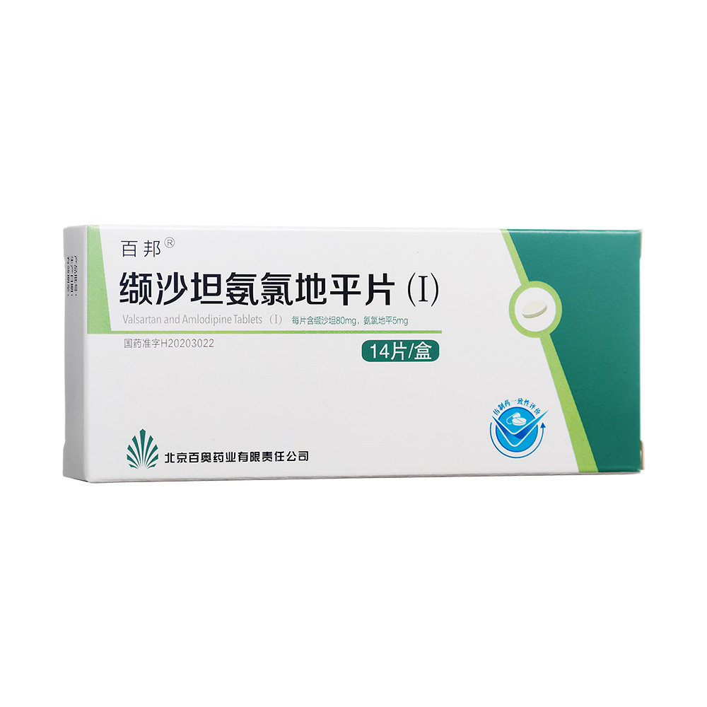 �iɳ̹���ȵ�ƽƬ(��)