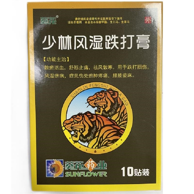 �����L������