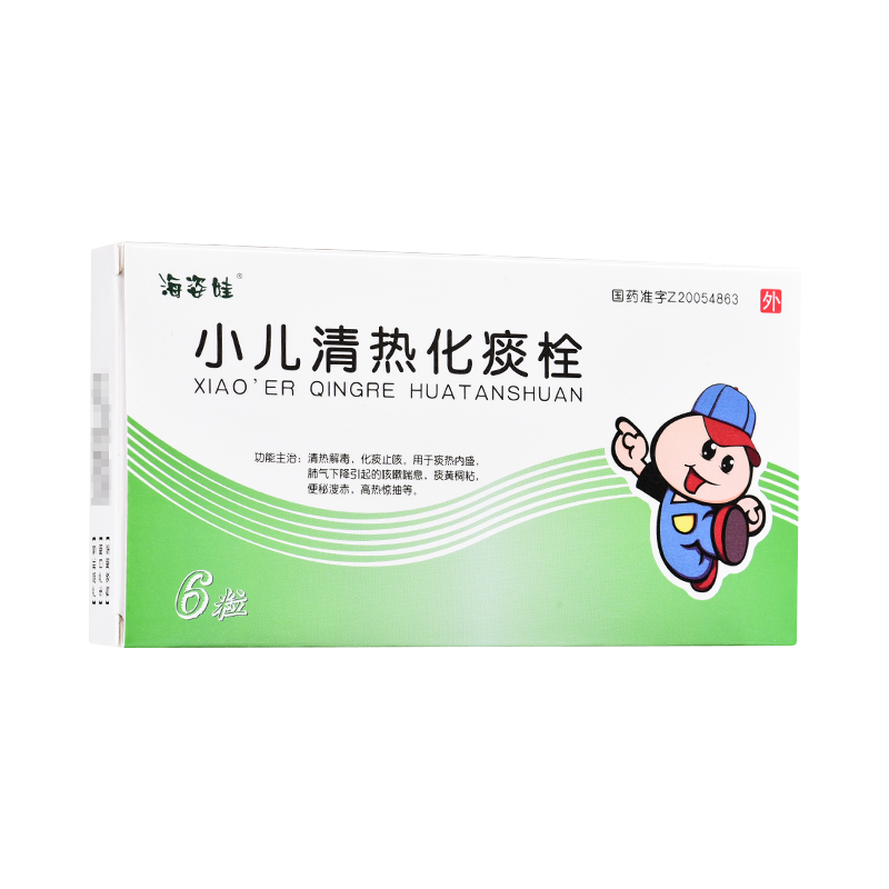 С����ữ̵˨