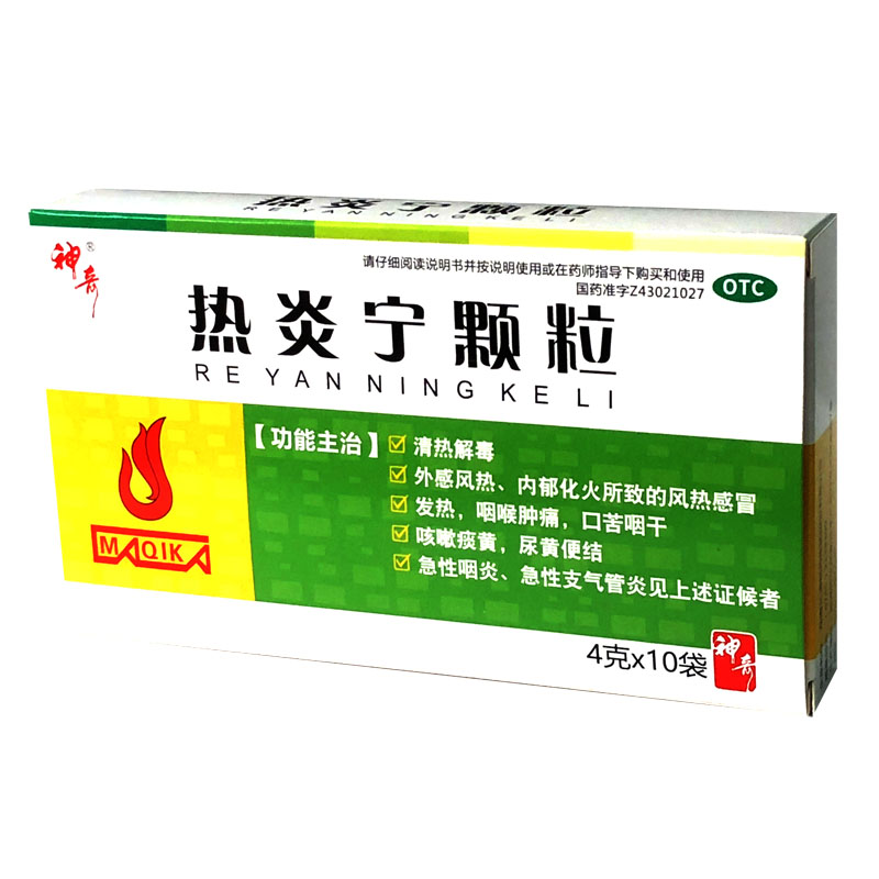 ���׌��w��