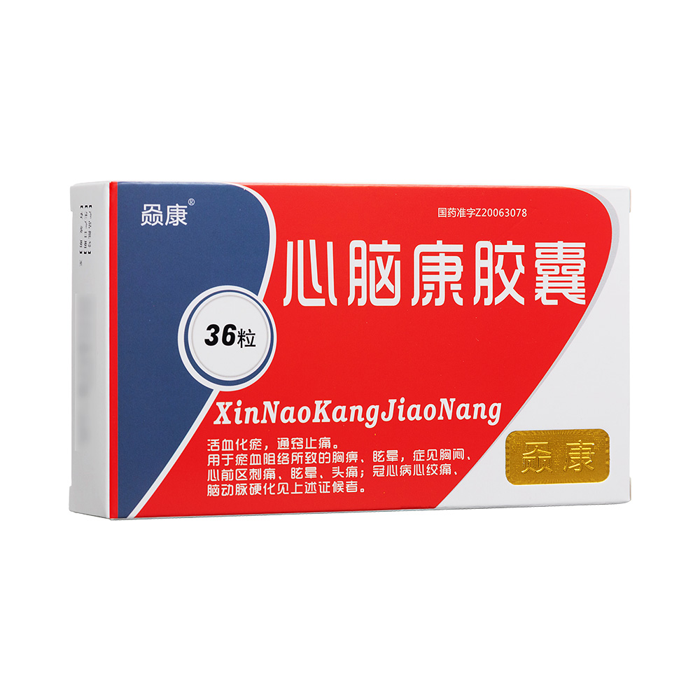 ���X���z��