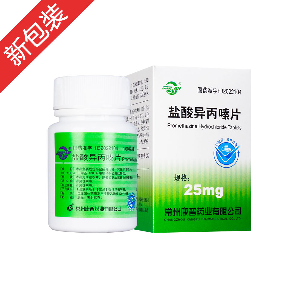 �}�ᮐ���Ƭ