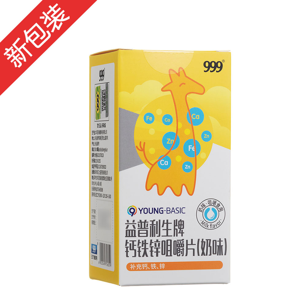 �����������}�F�\�׽�Ƭ